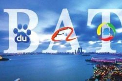 (8分钟科普下)山西朔州公司_哔哩哔哩-2